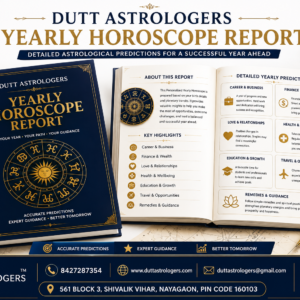 Yearly Horoscope report