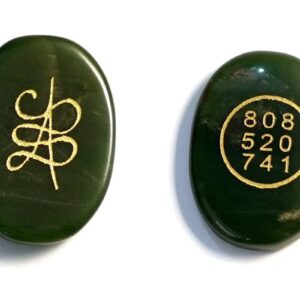 Green Jade Zibu Coin | Attract Wealth, Healing & Positive Energy |