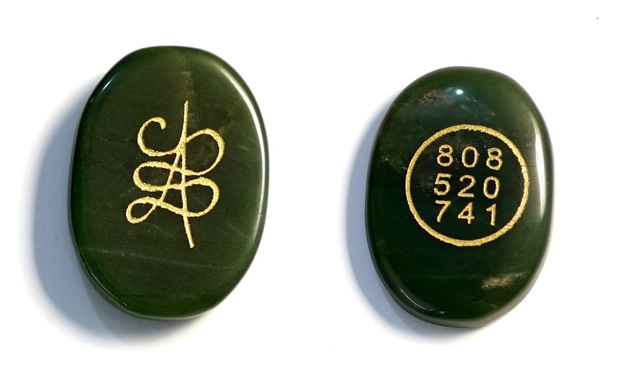 Green Jade Zibu Coin  | Attract Wealth, Healing & Positive Energy |