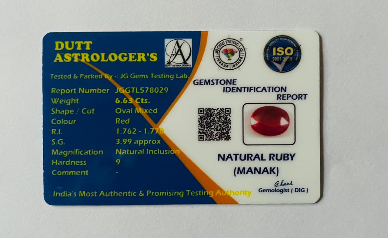 Natural Ruby (Manak) माणिक (Ruby) रत्न सूर्य ग्रह (Sun Planet) | Boosts Energy Improves Circulation Strengthens Immunity Enhances Confidence Promotes Clarity | - Image 4