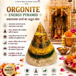 Dhan Yog Pyramid